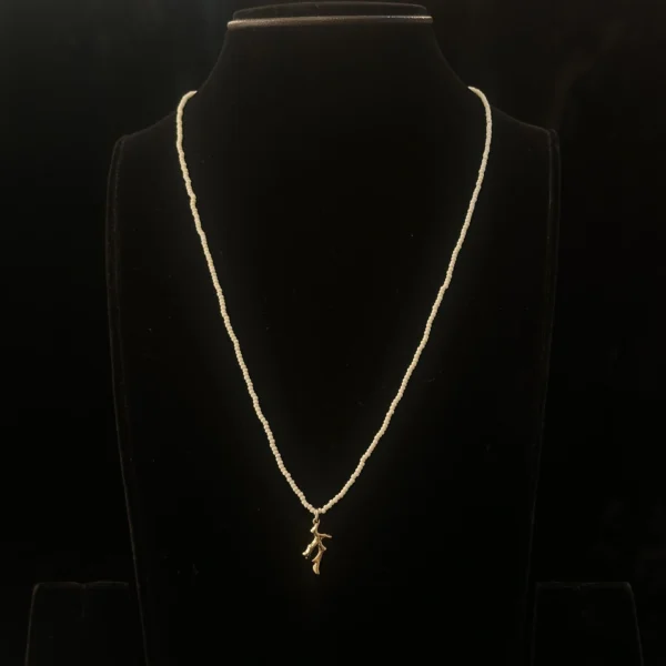 CHAIN