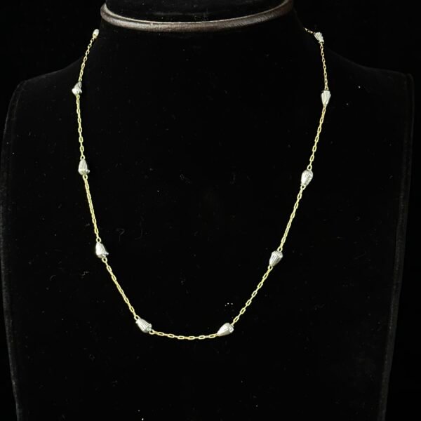 CHAIN
