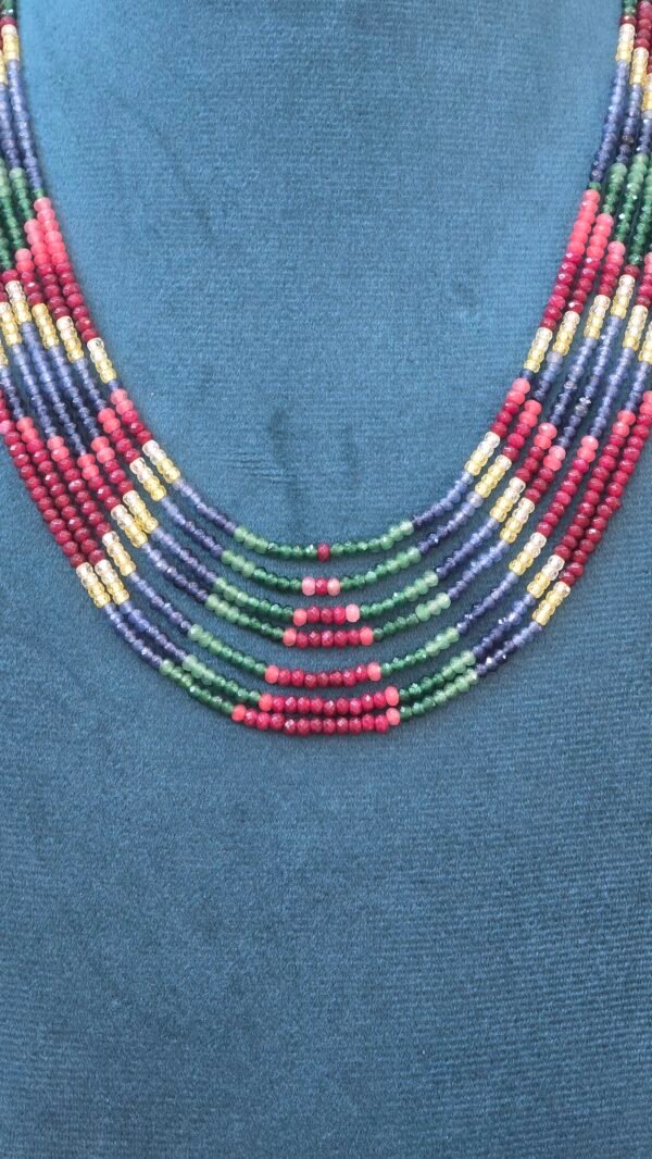 Rainbow - Image 3